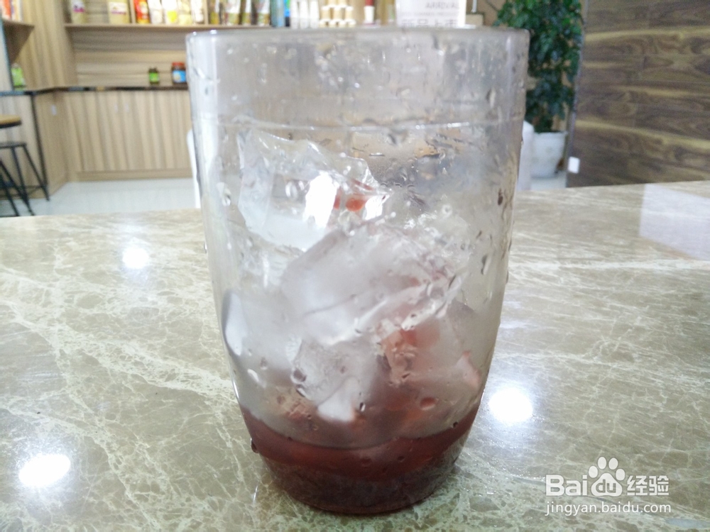 85度tea玫瑰小红莓奶盖制作方法