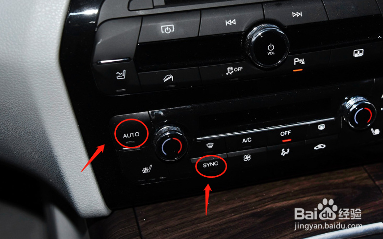 江淮瑞风A60车辆空调的使用方法