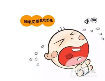 三个月婴儿不吃奶瓶怎么办？