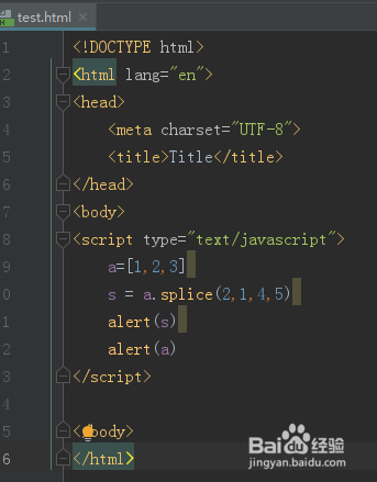 JavaScript数组的高级操作