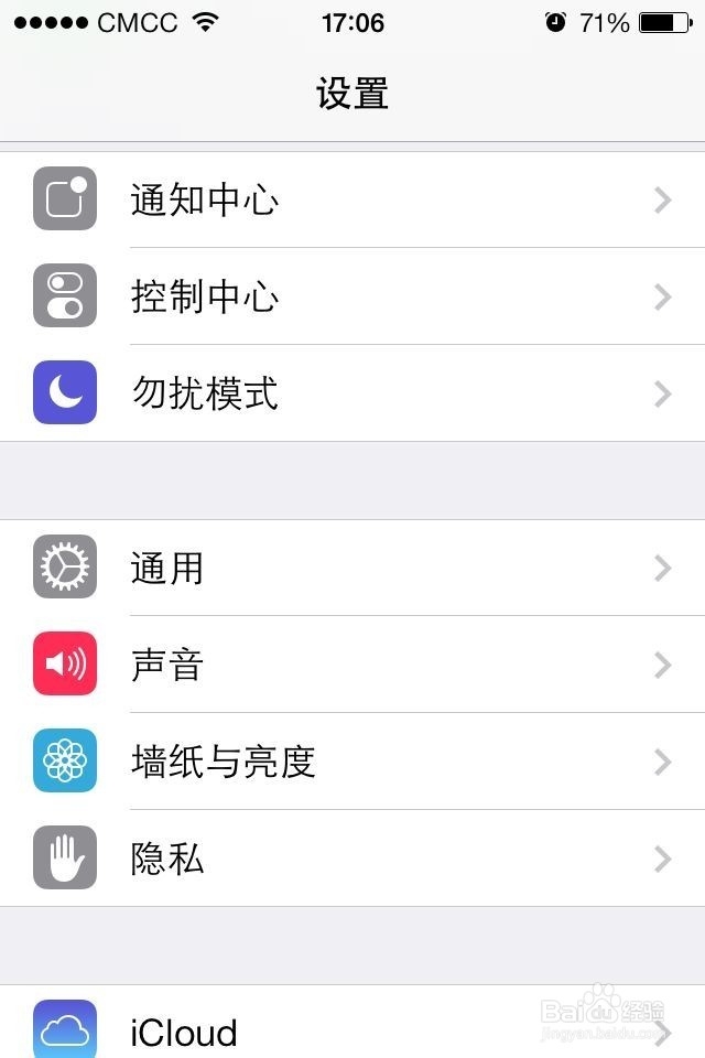 怎么查看自己的mac地址