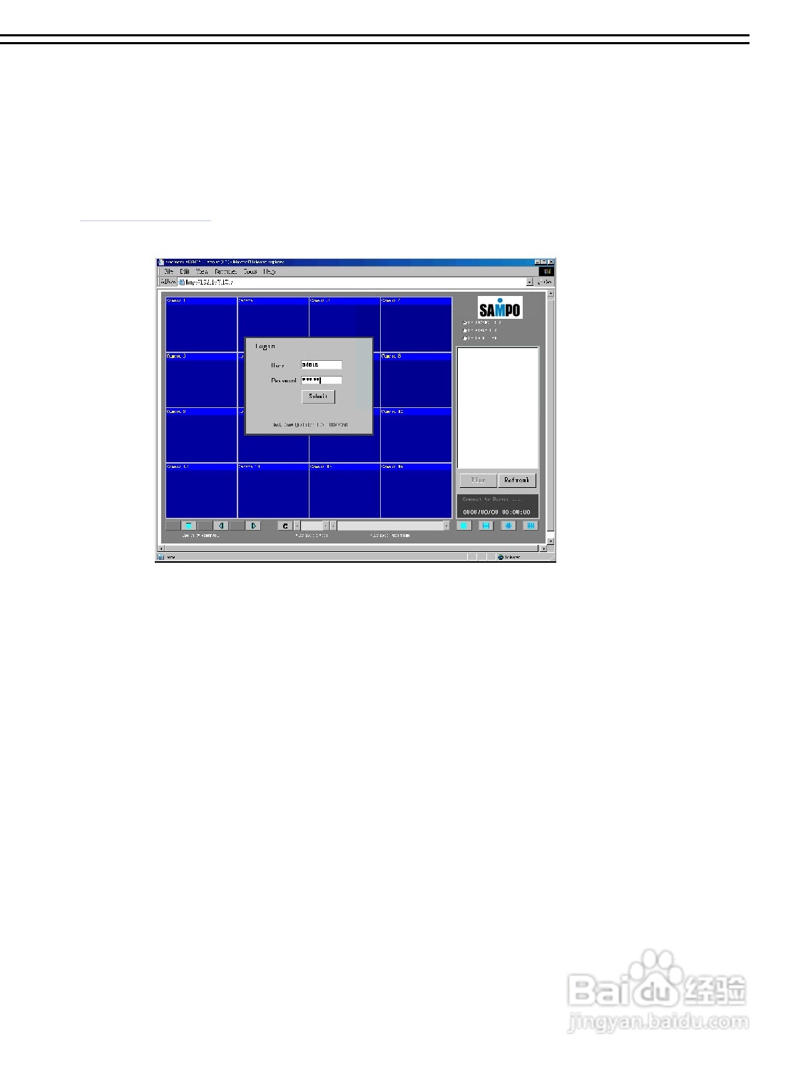 SAMPO DR-S1622数位录放影机使用说明书:[3]