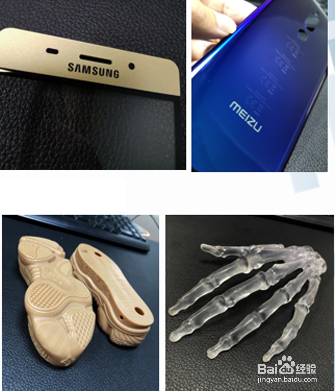 加冷紫外激光器有哪些用途？