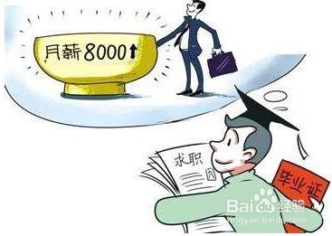 杭州頂正包裝有限公司主要印刷產(chǎn)品_杭州男裝品牌公司主要在哪里_杭州恒力通印刷有限公司招聘