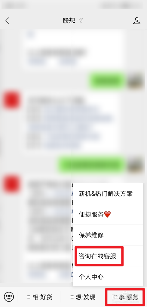 电脑保修什么情况可以保修