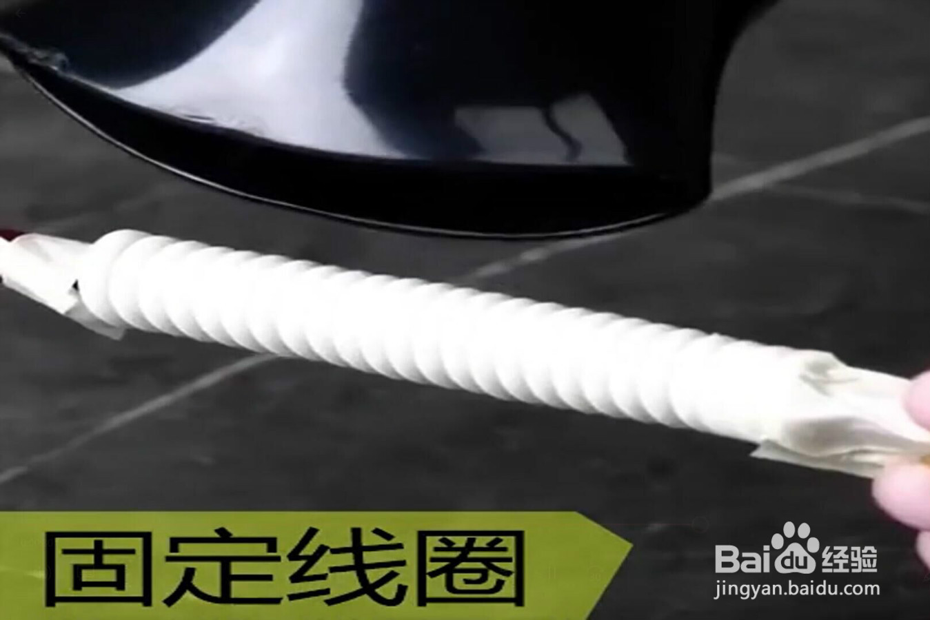 如何妙用吹风机