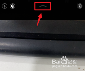 iPhone11怎么调整拍照的尺寸比例