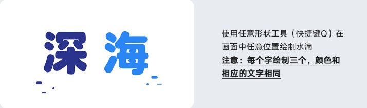 AE怎么制作文字动画?