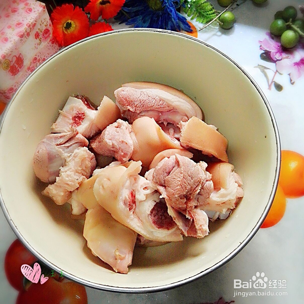 红焖猪手怎样做