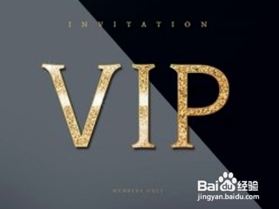 怎么申请黑金卡?