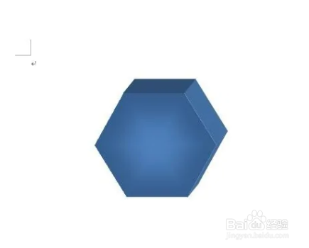 怎样创建立体六边形