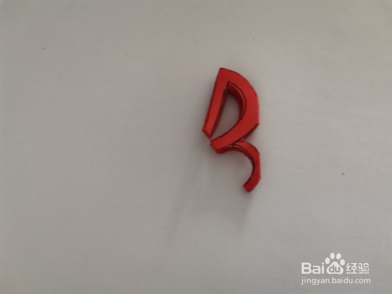 教你如何用字母剪五瓣窗花？