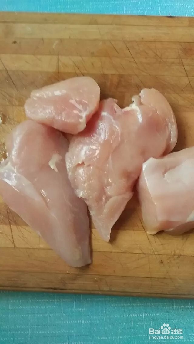 如何做锅包肉
