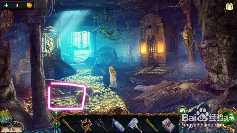 密室逃脱9太空迷航变身水攻略