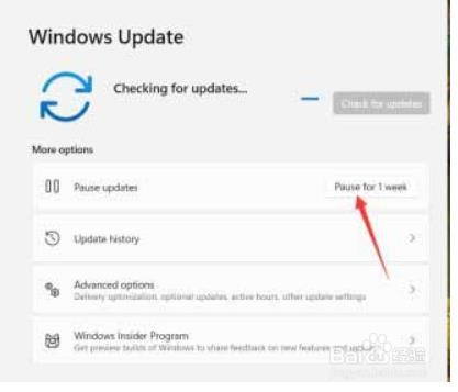 Windows11系统怎么设置暂停更新#校园分享#