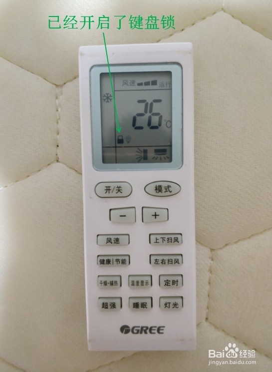 空调遥控器怎么按都是26°c
