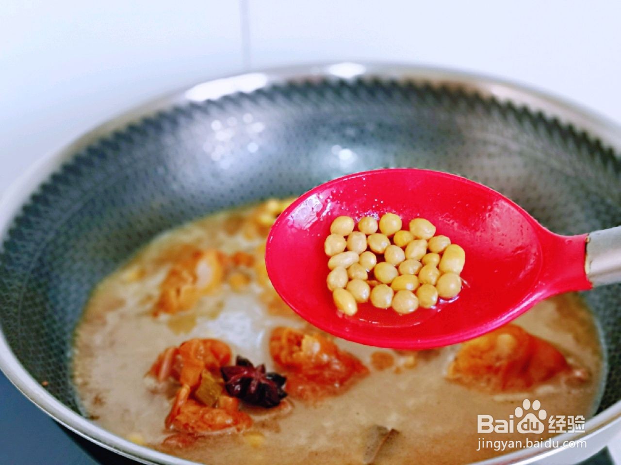 黄豆焖猪蹄的做法