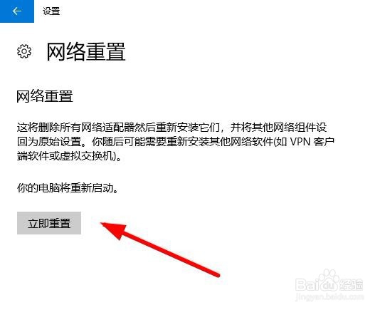 dnf一登录就黑屏无响应怎么办