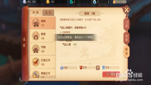 a44e8afc508c9bcef74160c2d6dd884ce44afa12.jpg?x-bce-process=image%2Fresize%2Cm_lfit%2Cw_500%2Climit_1