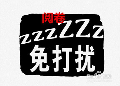 律师阅卷的技巧和方法