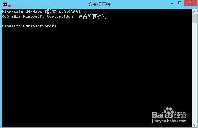 DOS命令行设置介绍