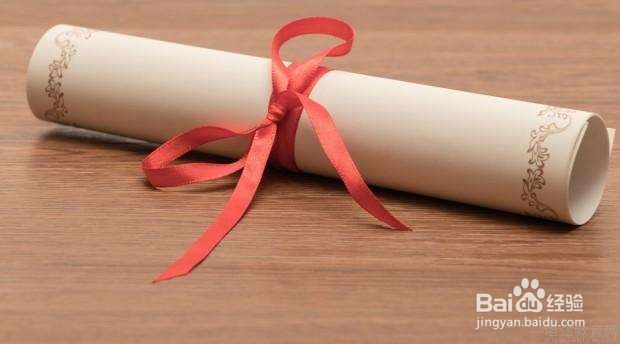 深圳自考专科升本科流程