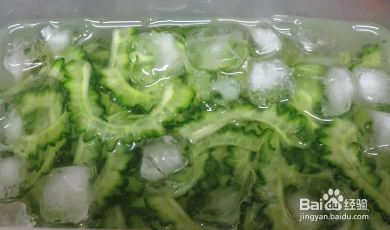 如何做出家常菜系列之凉拌苦瓜