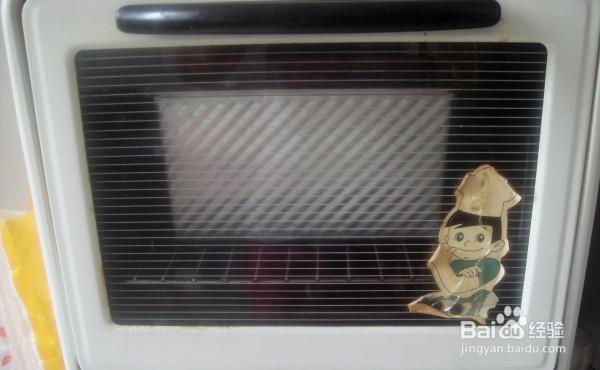 简单做美味的牛奶蜂蜜吐司