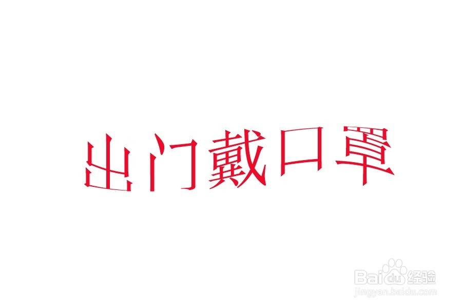 雾霾天生活注意事项