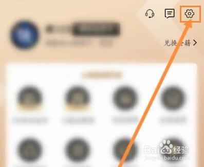 山姆会员商店怎么善家庭信息