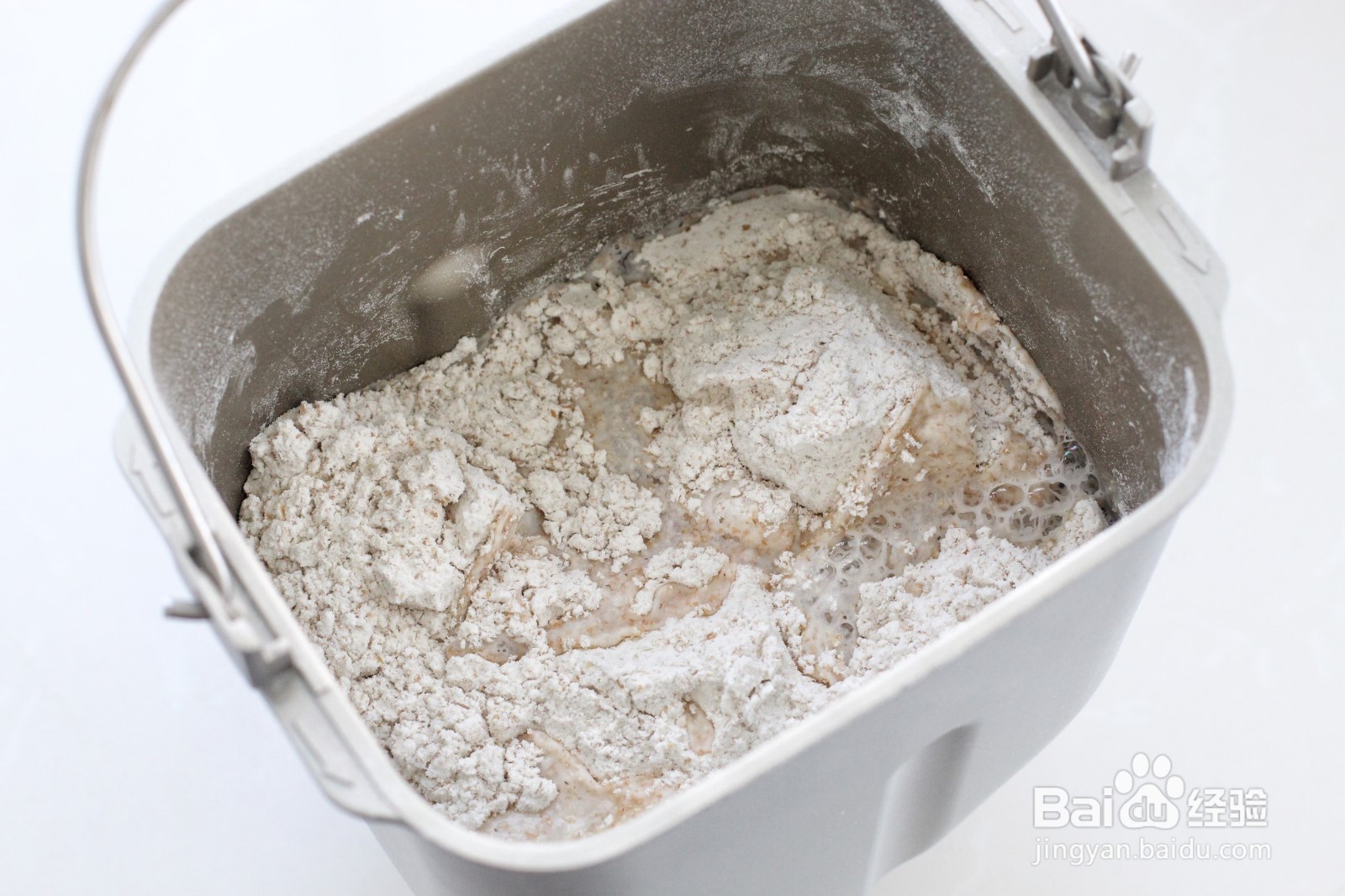 怎么做75%全麦奇亚籽吐司