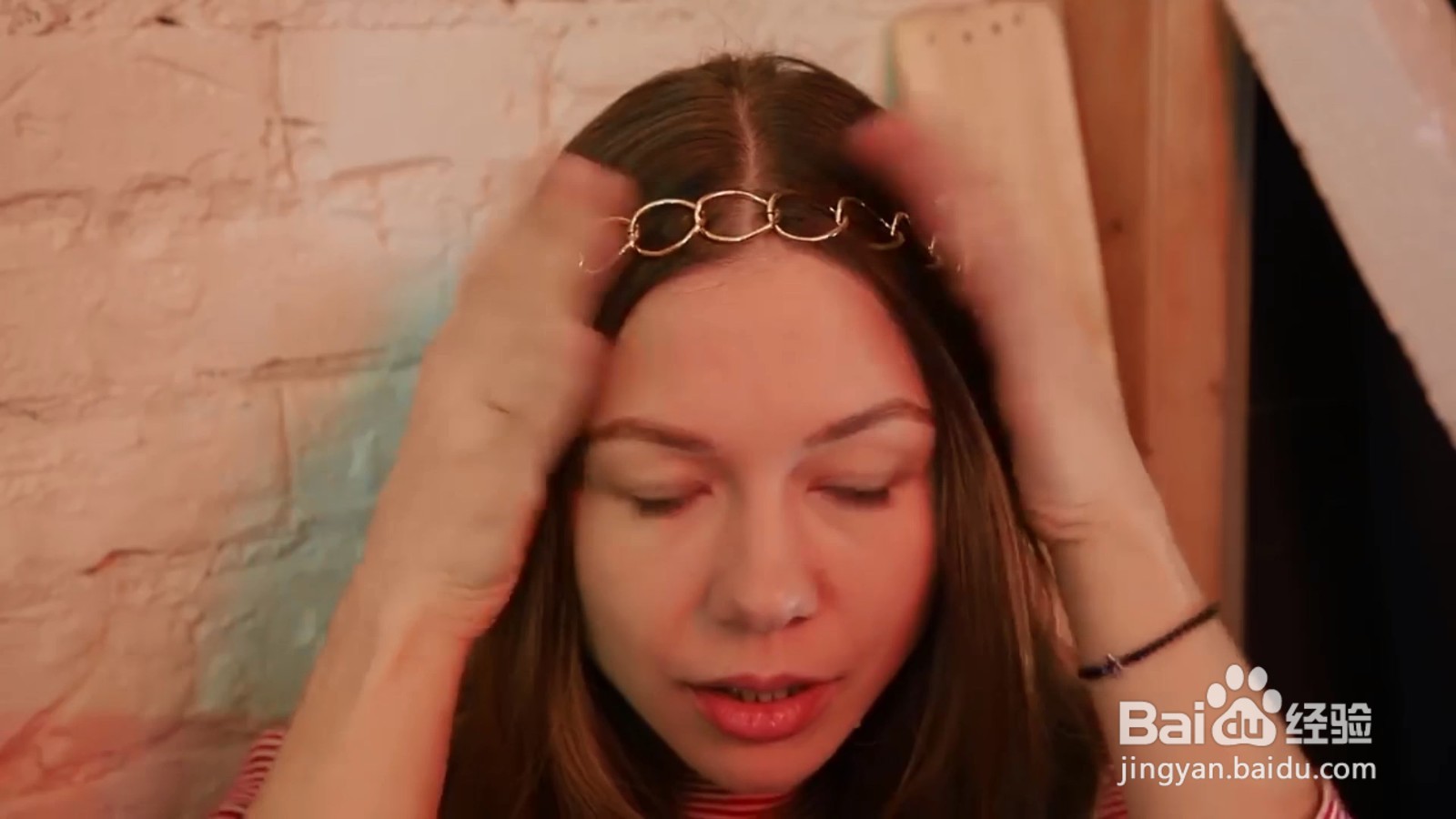 不用的链子，教你怎么改造成好看的发带