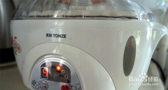 冬虫夏草滋补乌鸡汤的做法