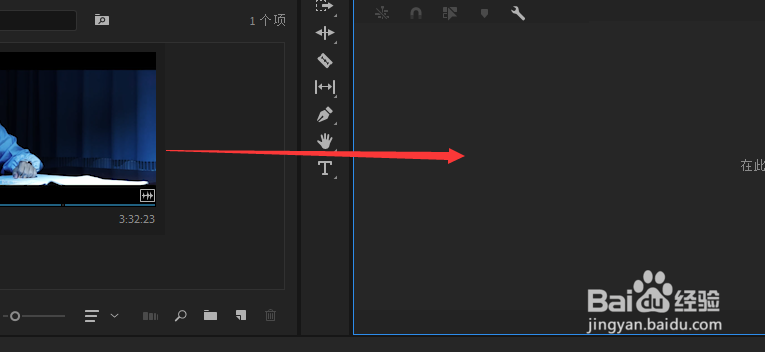 pr2019中如何将视频加快播放保持音频尽量不变