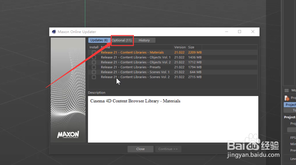 C4DR21版本怎么切换中文版呢