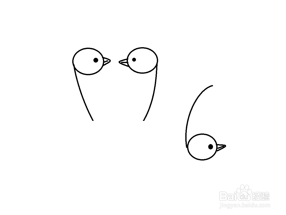 用数字996画小鸟的方法