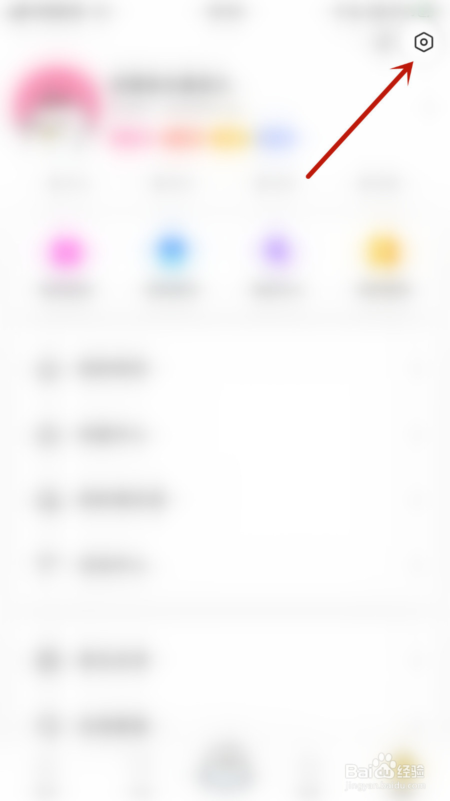 不鸽怎么停用声卡模式
