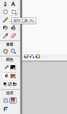 flash制作树荫移动的效果