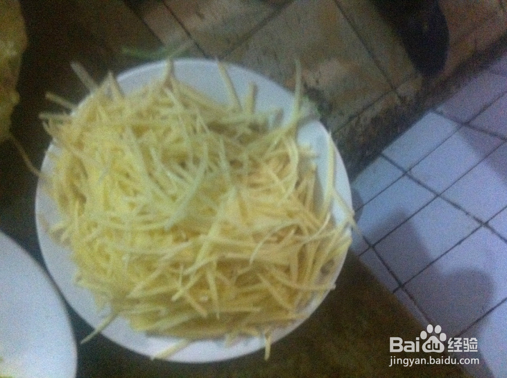 酸爽鲜辣土豆丝