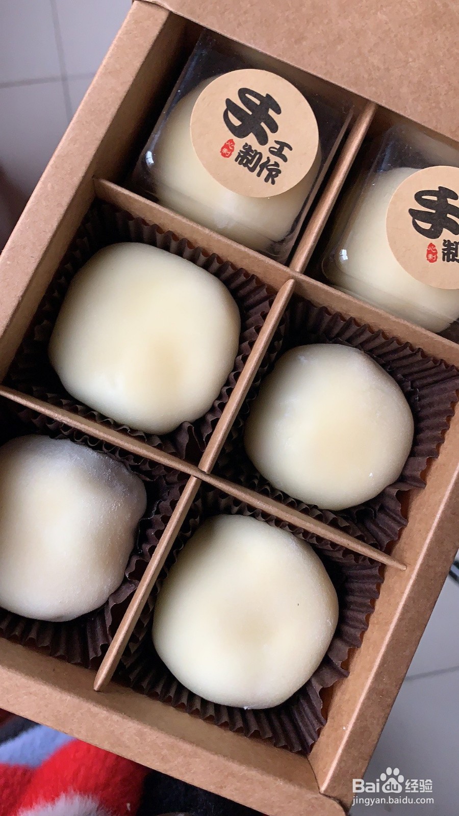 超好做，零失败—雪媚娘