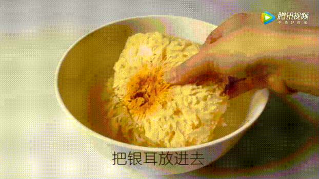 银耳营养又好吃的那些你不知道的“新大陆”!!