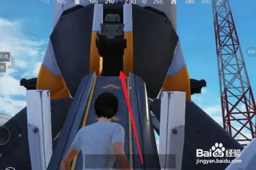 和平精英怎样坐火箭飞向太空？