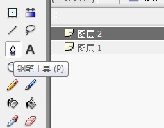 flash如何绘制一条虫子的画面