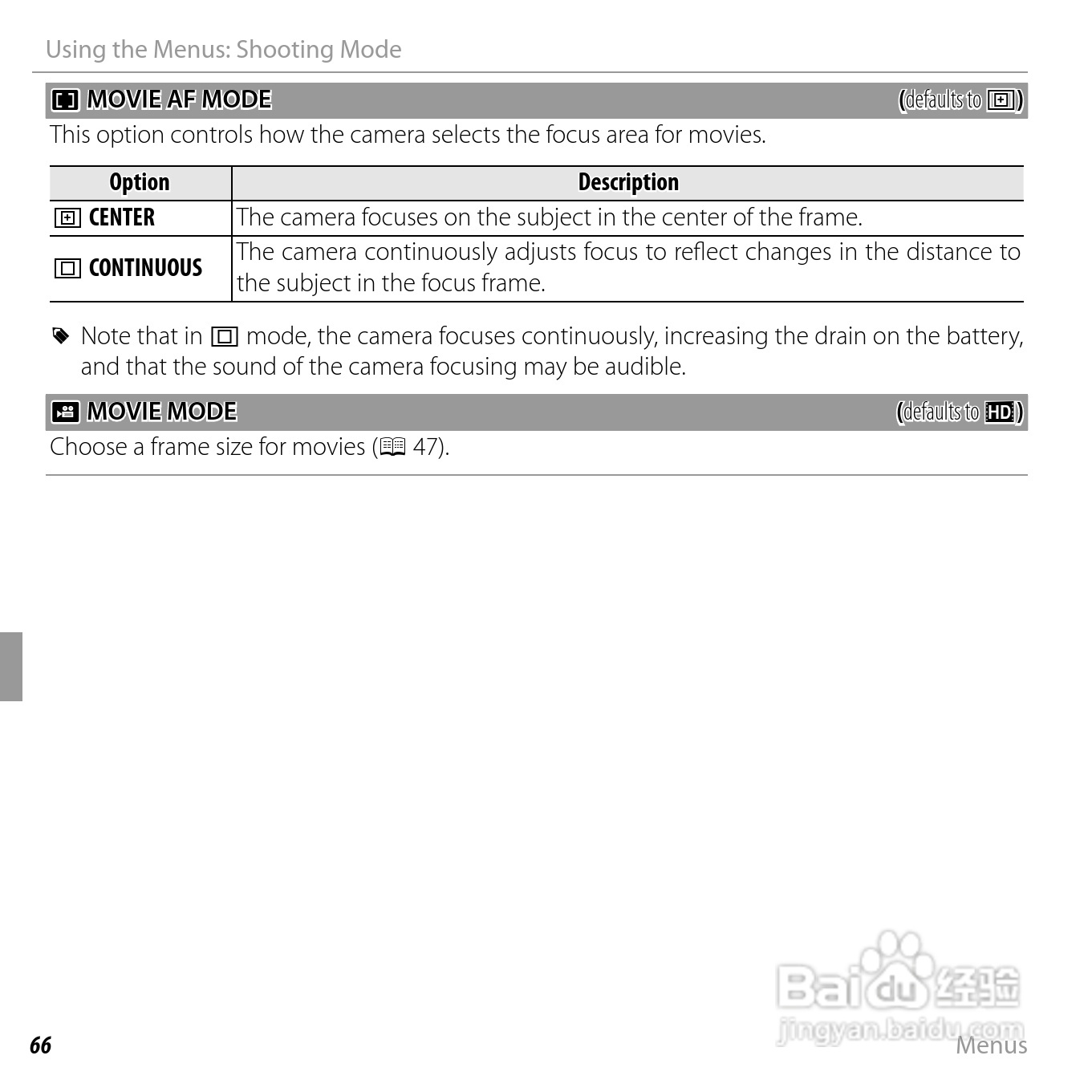 富士FinePix T350数码相机使用说明书:[8]