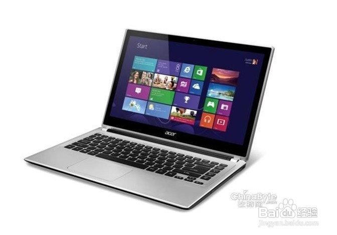 win8怎么关机？