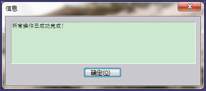如何扩大C盘空间