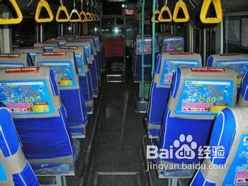 公交车座套——北京公交车座套订做哪家好?