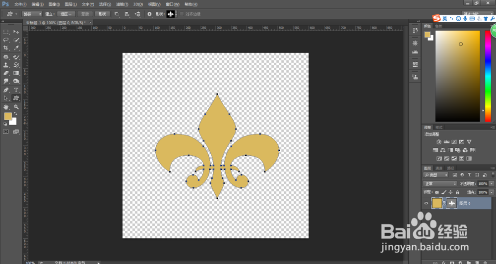 PS的矢量蒙版怎么用?