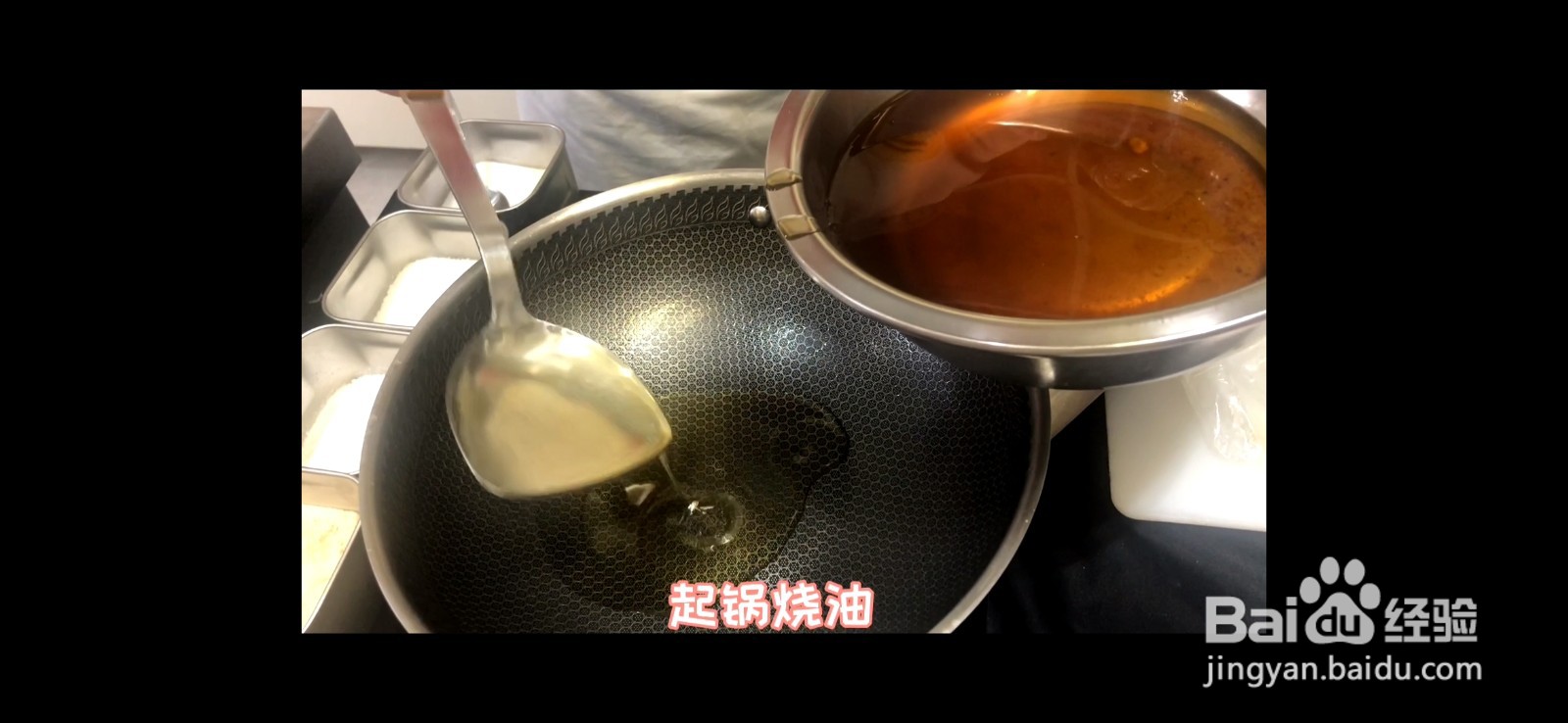 健康家常菜“白灼芥蓝”这样做最好吃！