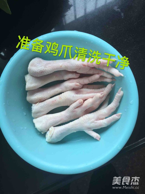 孜然鸡爪的做法